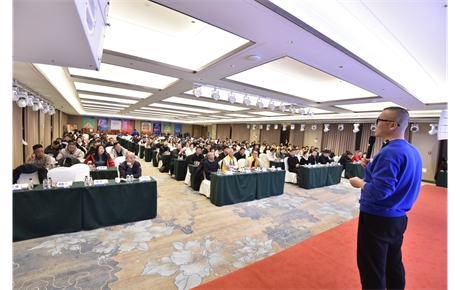 2024蓝爷元品牌价值分享会
